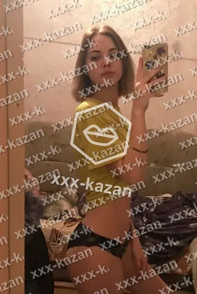 Галина, 21 год, метро Площадь Тукая